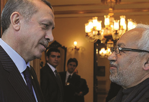 The AKP Model and Tunisia s al-Nahda From Convergence to