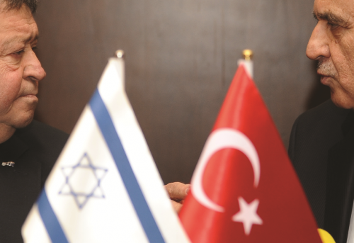 An Unfulfilled Opportunity for Reconciliation Israel and Turkey during the
