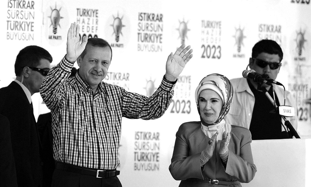 Turkey s 2011 General Elections Towards a Dominant Party System