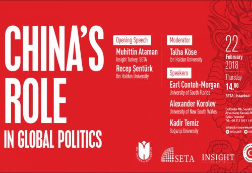 PANEL China's Role in Global Politics