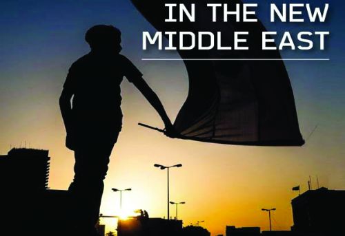 Democratic Uprisings in the New Middle East Youth Technology Human