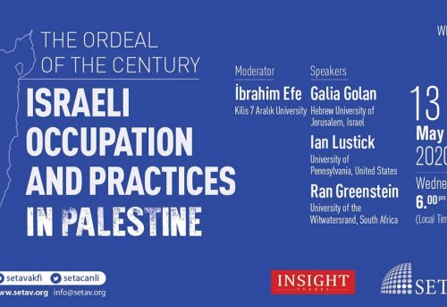 Web Panel The Ordeal of the Century Israeli Occupation and